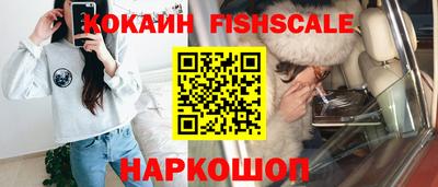 а пвп мука Апрелевка