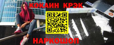 а пвп мука Апрелевка