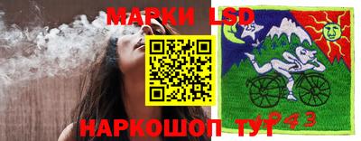 а пвп мука Апрелевка