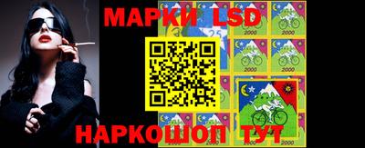 а пвп мука Апрелевка