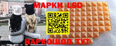 прущие крисы Апшеронск