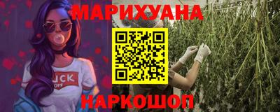 прущие крисы Апшеронск