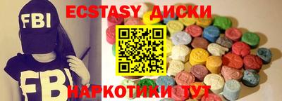 а пвп мука Апрелевка