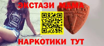 а пвп мука Апрелевка