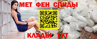 прущие крисы Апшеронск