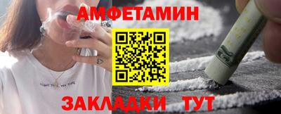 а пвп мука Апрелевка