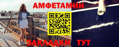 а пвп мука Апрелевка