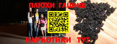 а пвп мука Апрелевка