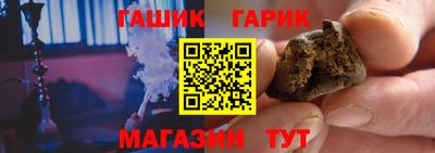 а пвп мука Апрелевка