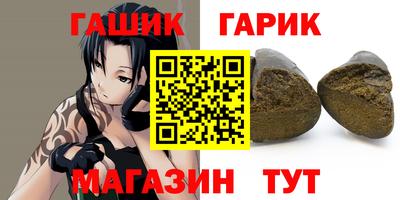 а пвп мука Апрелевка